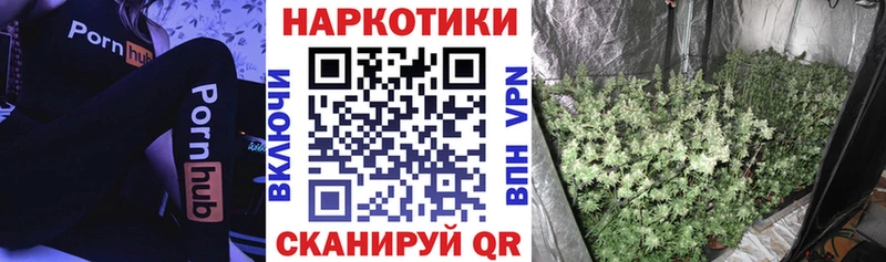 Где купить Карпинск Марихуана  Амфетамин  COCAIN  OMG онион  Мефедрон  ГАШИШ  Бутират 