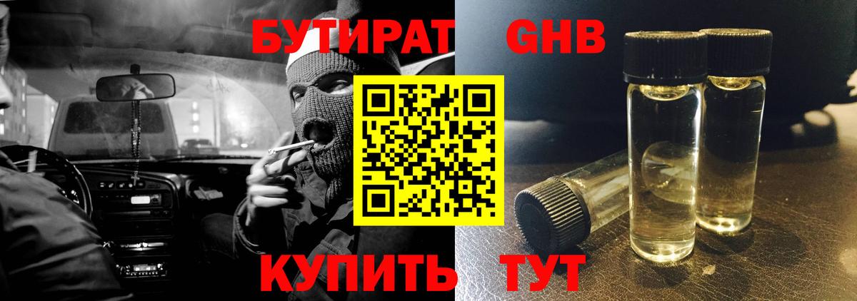ГАШИШ  Лсд 25  Альфа-ПВП  Вход с VPN  Карпинск  Мефедрон  Кокаин  МАРИХУАНА  Гашиш 