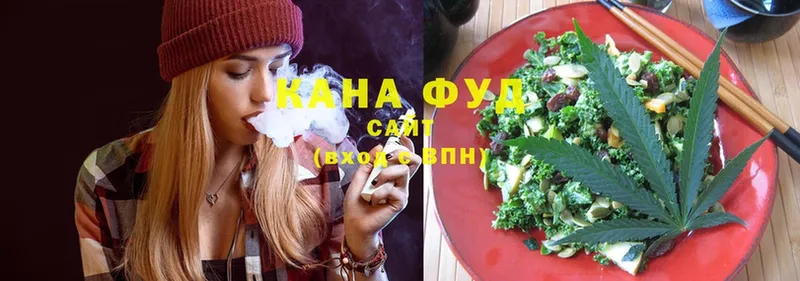 Cannafood марихуана  мега как зайти  Карпинск 