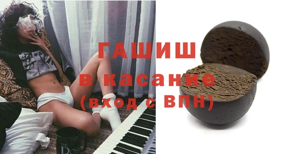 прущая мука Няндома