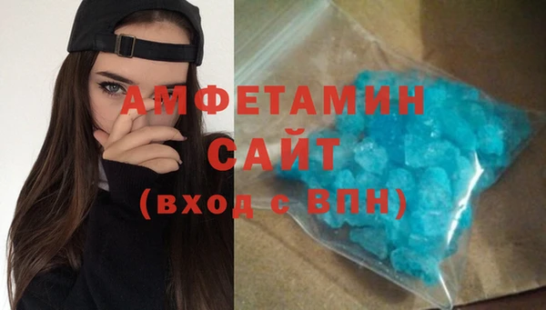 прущая мука Няндома