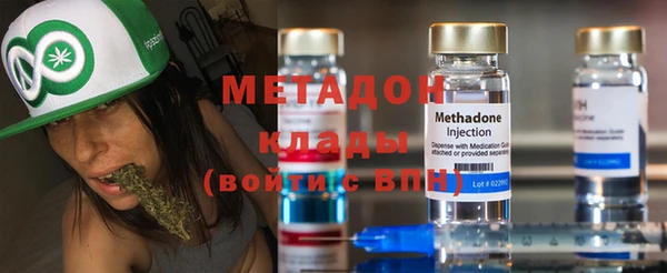 прущая мука Няндома