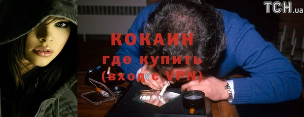 спиды Нягань