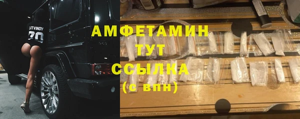 прущая мука Няндома
