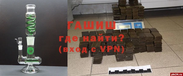 спиды Нягань