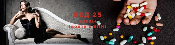 спиды Нягань