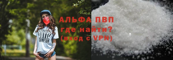 прущая мука Няндома
