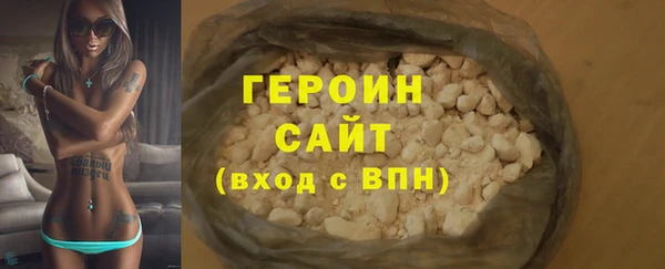спиды Нягань