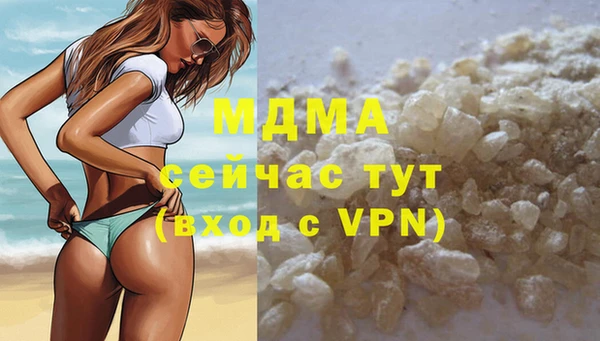 прущая мука Няндома