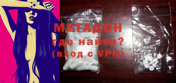 спиды Нягань