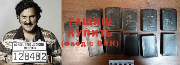 спиды Нягань