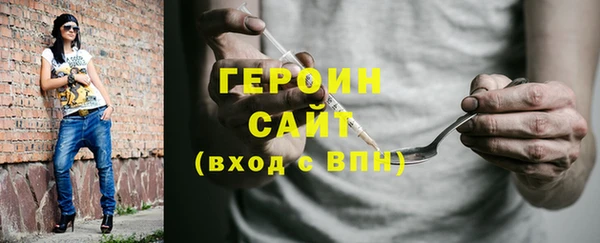 спиды Нягань