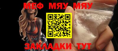 ALPHA-PVP Гатчина