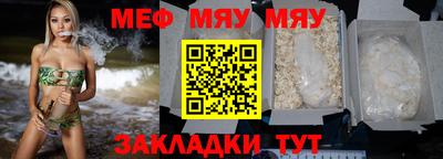 альфа пвп VHQ Дубна