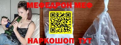 гашишное масло Донецк