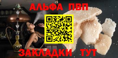 амф Гагарин