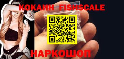 альфа пвп VHQ Дубна