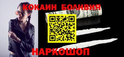 ALPHA-PVP Гатчина