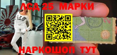 ALPHA-PVP Гатчина