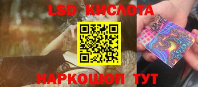 альфа пвп VHQ Дубна