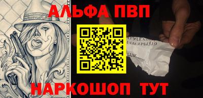 амф Гагарин