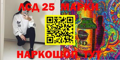 альфа пвп VHQ Дубна