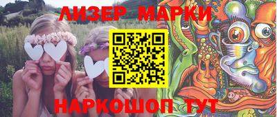альфа пвп VHQ Дубна