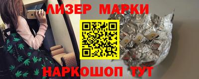 амф Гагарин