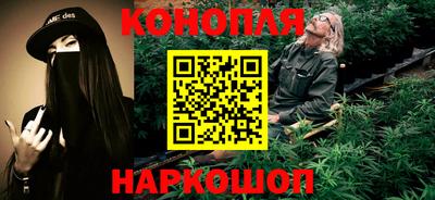 ALPHA-PVP Гатчина