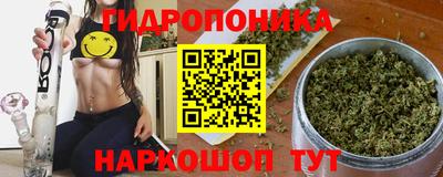 ALPHA-PVP Гатчина