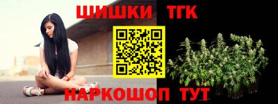 ALPHA-PVP Гатчина