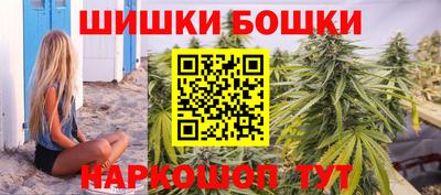 кристаллы Донской