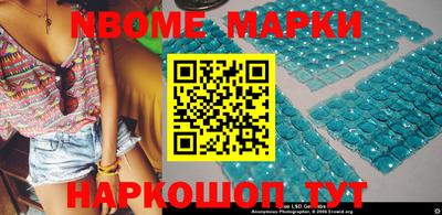 амф Гагарин