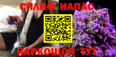 кристаллы Донской