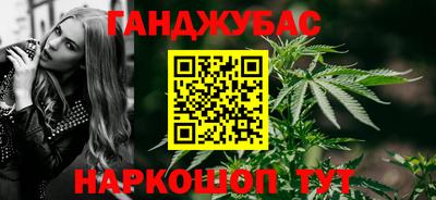 амф Гагарин