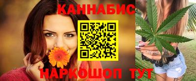 наркотики Гай