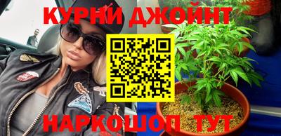 ALPHA-PVP Гатчина