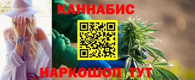 кристаллы Донской