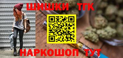 амф Гагарин