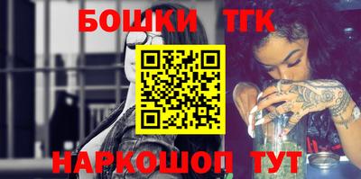 наркотики Гай