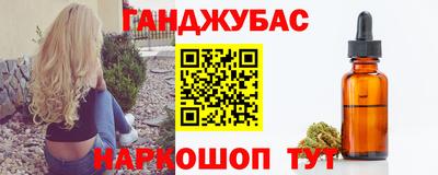 альфа пвп VHQ Дубна