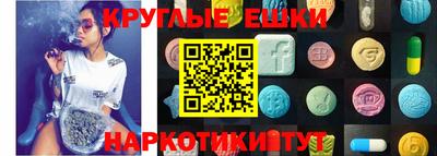 мефедрон мука Азнакаево