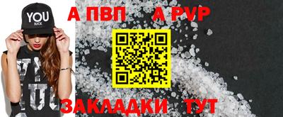 амф Гагарин