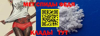 MDMA Камышлов