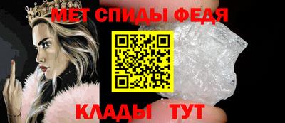 альфа пвп VHQ Дубна