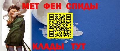 кристаллы Донской