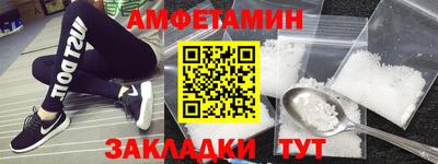 кристаллы Донской