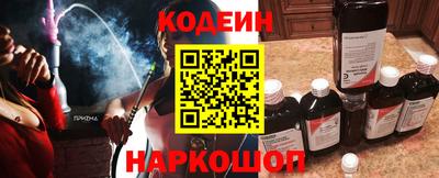 амф Гагарин