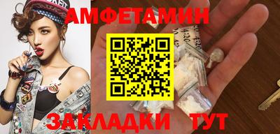 гашишное масло Донецк
