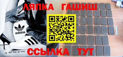 кристаллы Донской